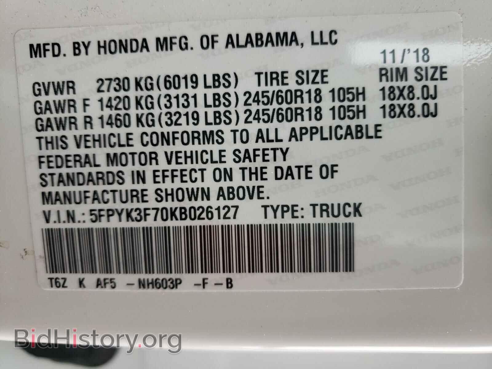 2019 HONDA RIDGELINE - VIN: 5FPYK3F70KB026127 - Фото 10