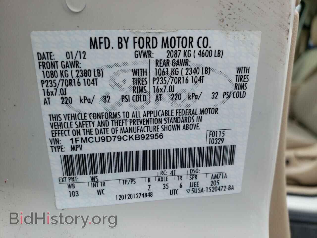 2012 FORD ESCAPE - VIN: 1FMCU9D79CKB92956 - Фото 10