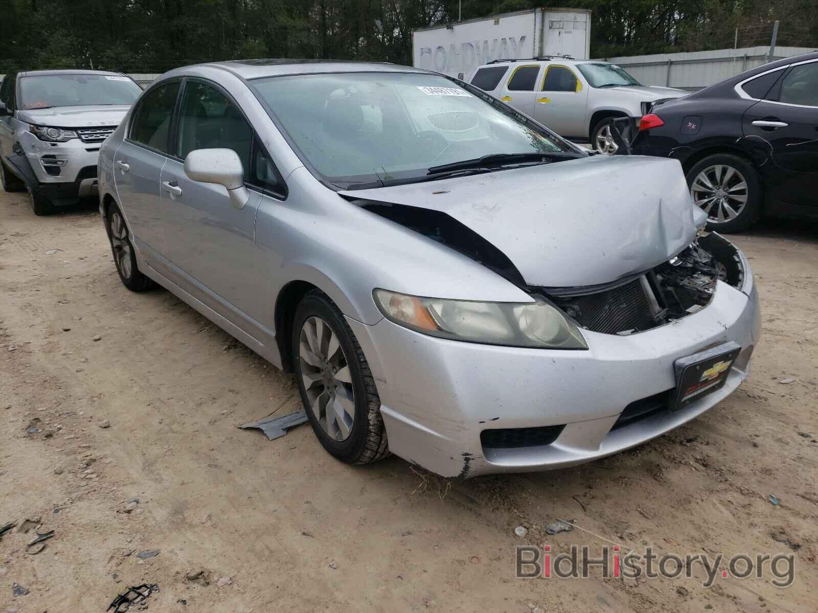 Photo 2HGFA16889H309252 - HONDA CIVIC 2009