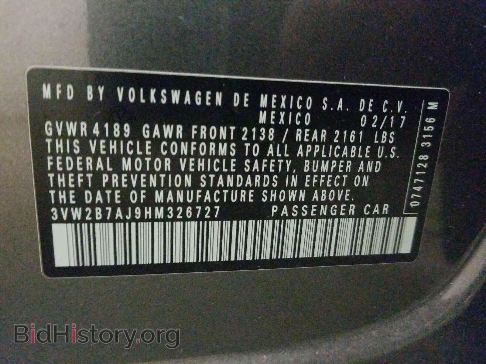 2017 VOLKSWAGEN JETTA - VIN: 3VW2B7AJ9HM326727 - Фото 10
