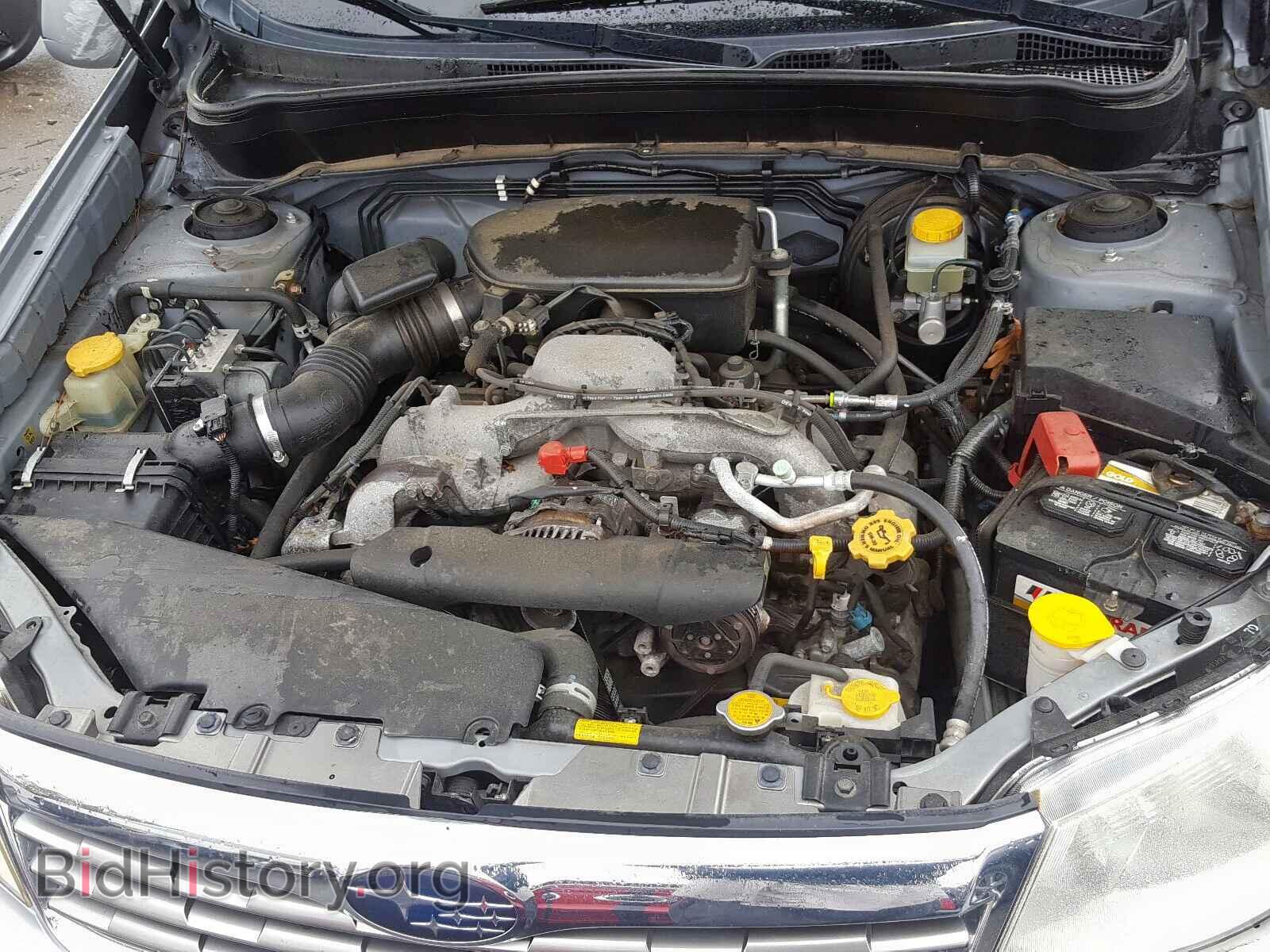 2010 SUBARU FORESTER - VIN: JF2SH6CC7AH705800 - Photo 7