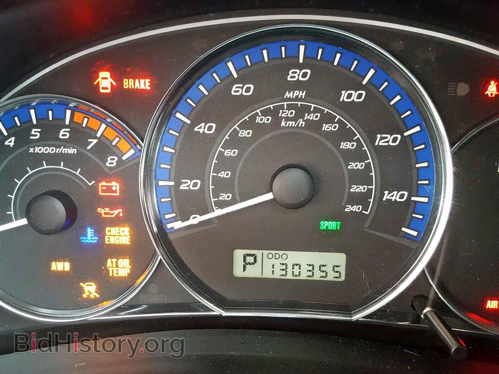 2010 SUBARU FORESTER - VIN: JF2SH6CC7AH705800 - Photo 8
