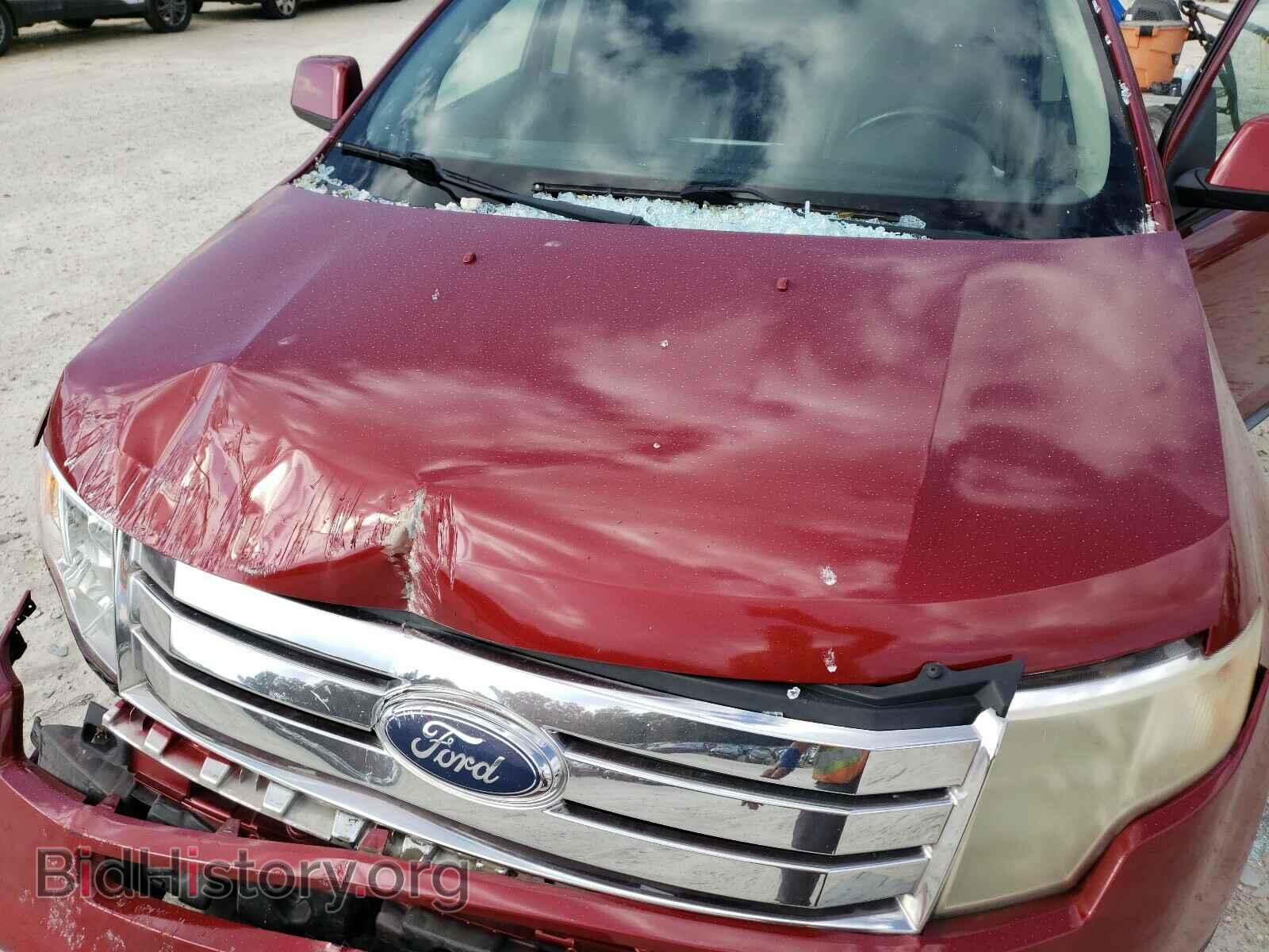 2007 FORD EDGE - VIN: 2FMDK49C07BB12785 - Photo 7