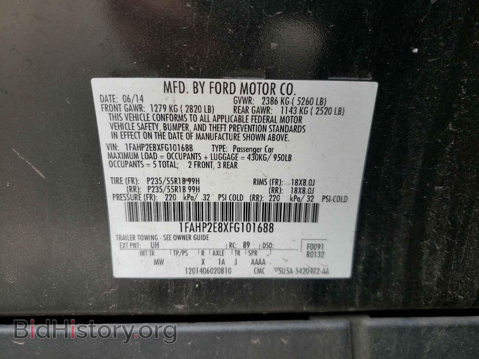 2015 FORD TAURUS - VIN: 1FAHP2E8XFG101688 - Фото 10
