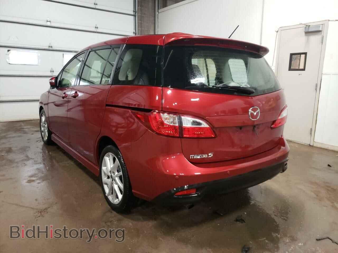 2015 MAZDA 5 - VIN: JM1CW2DL5F0183724 - Фото 3