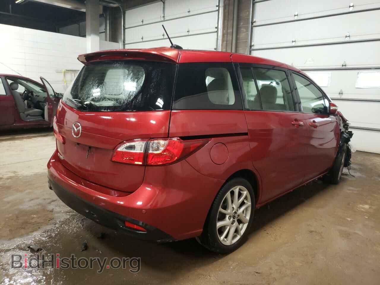 2015 MAZDA 5 - VIN: JM1CW2DL5F0183724 - Фото 4