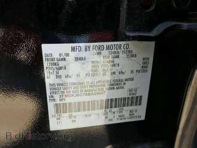 2008 FORD EDGE - VIN: 2FMDK38C78BA59807 - Фото 10