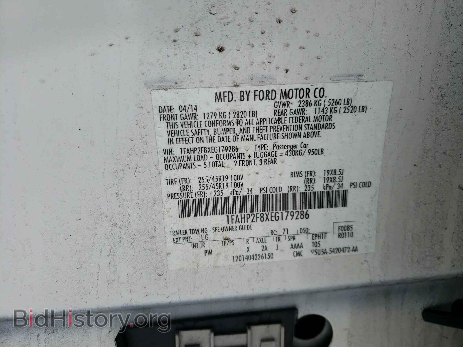 2014 FORD TAURUS - VIN: 1FAHP2F8XEG179286 - Фото 10