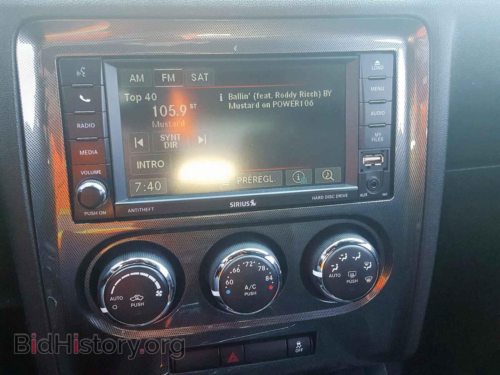2014 DODGE CHALLENGER - VIN: 2C3CDYAG7EH111518 - Фото 9