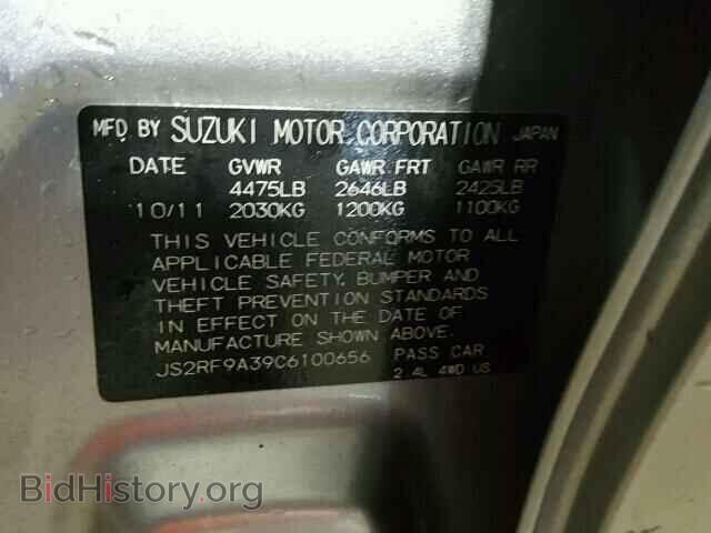 2012 SUZUKI KIZASHI - VIN: JS2RF9A39C6100656 - Photo 10