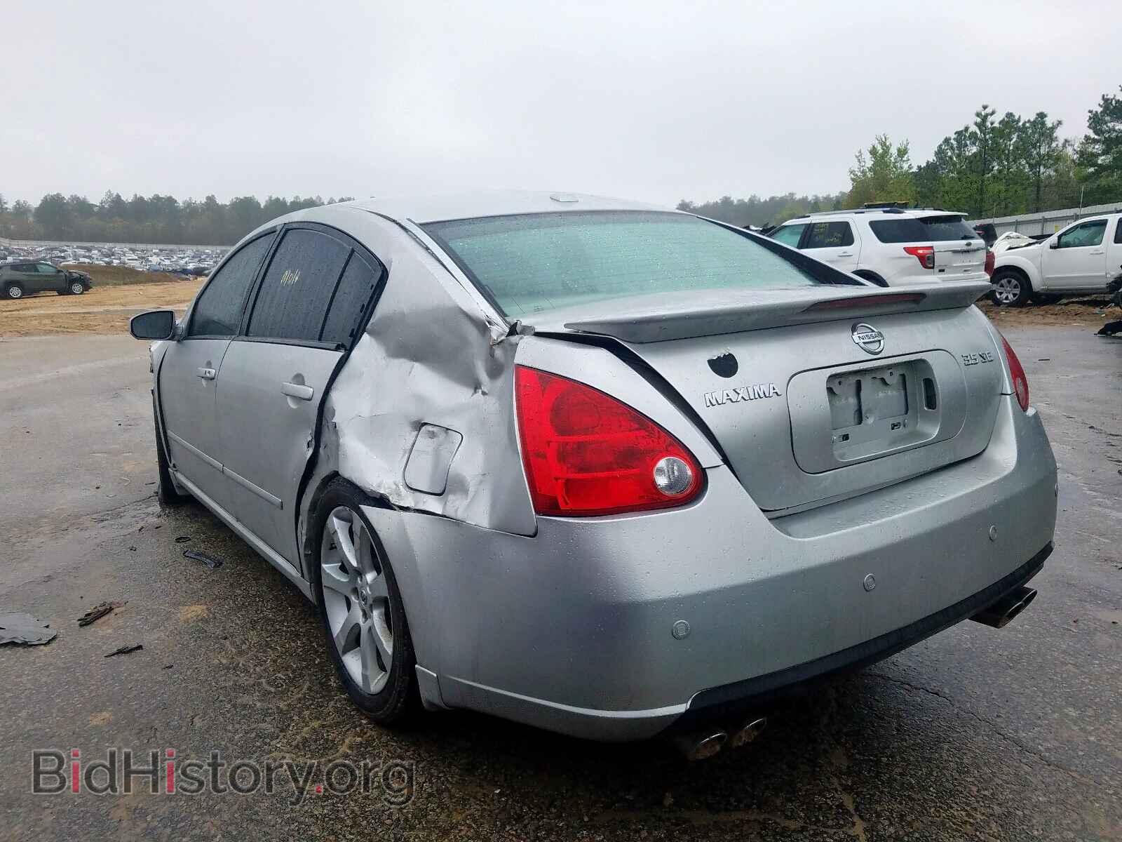 2008 NISSAN MAXIMA - VIN: 1N4BA41E58C838550 - Фото 3