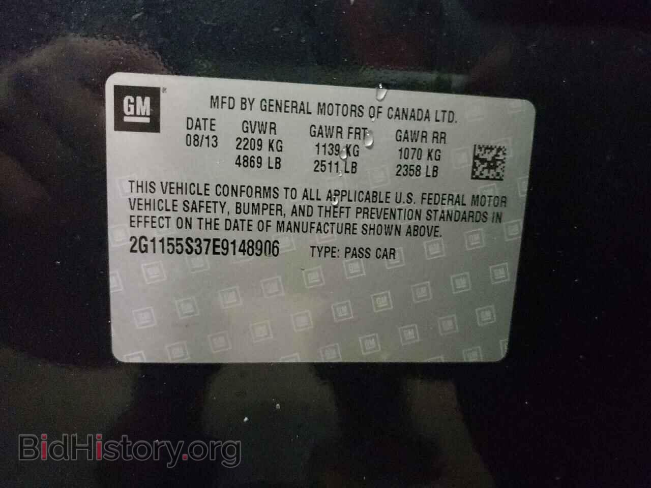 2014 CHEVROLET IMPALA - VIN: 2G1155S37E9148906 - Фото 10