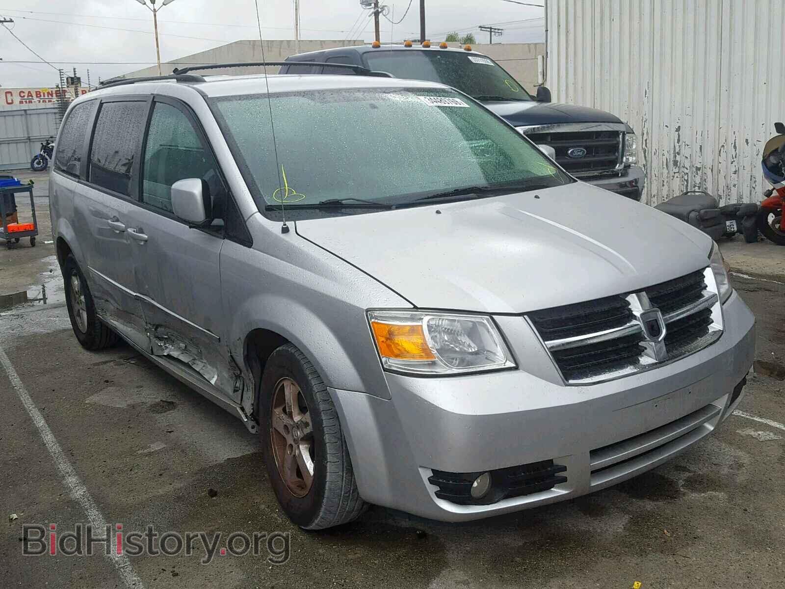 Photo 2D4RN5D12AR408549 - DODGE GRAND CARA 2010