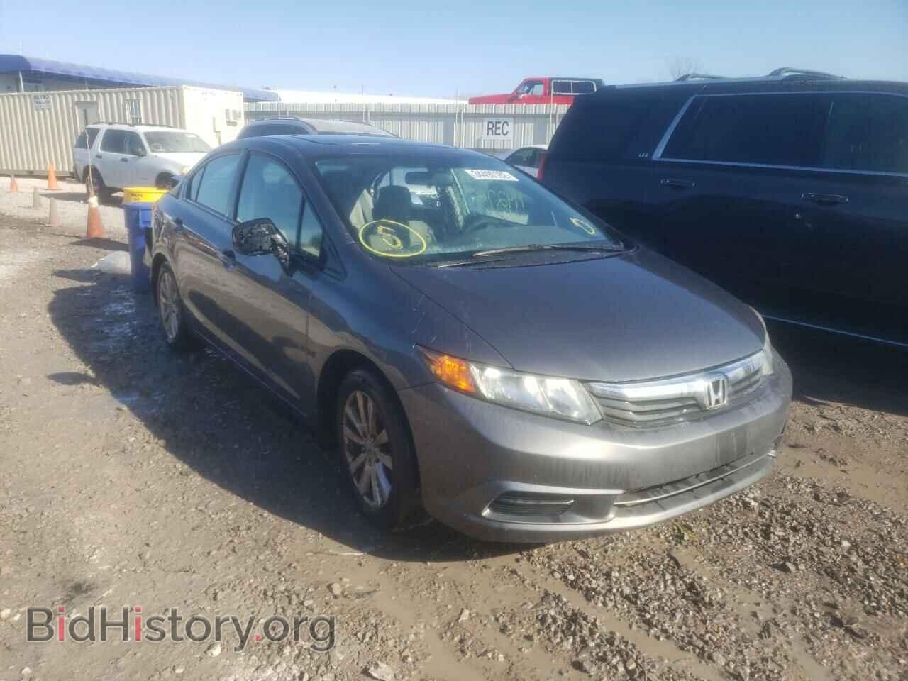 Фотография 19XFB2F84CE089788 - HONDA CIVIC 2012