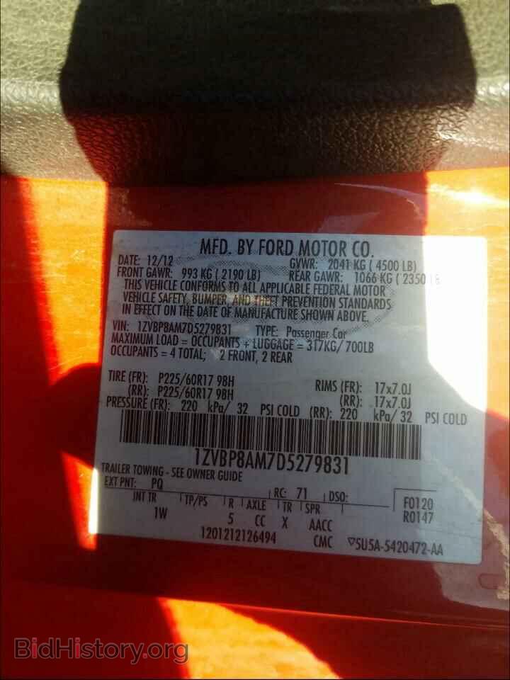2013 FORD MUSTANG - VIN: 1ZVBP8AM7D5279831 - Фото 10