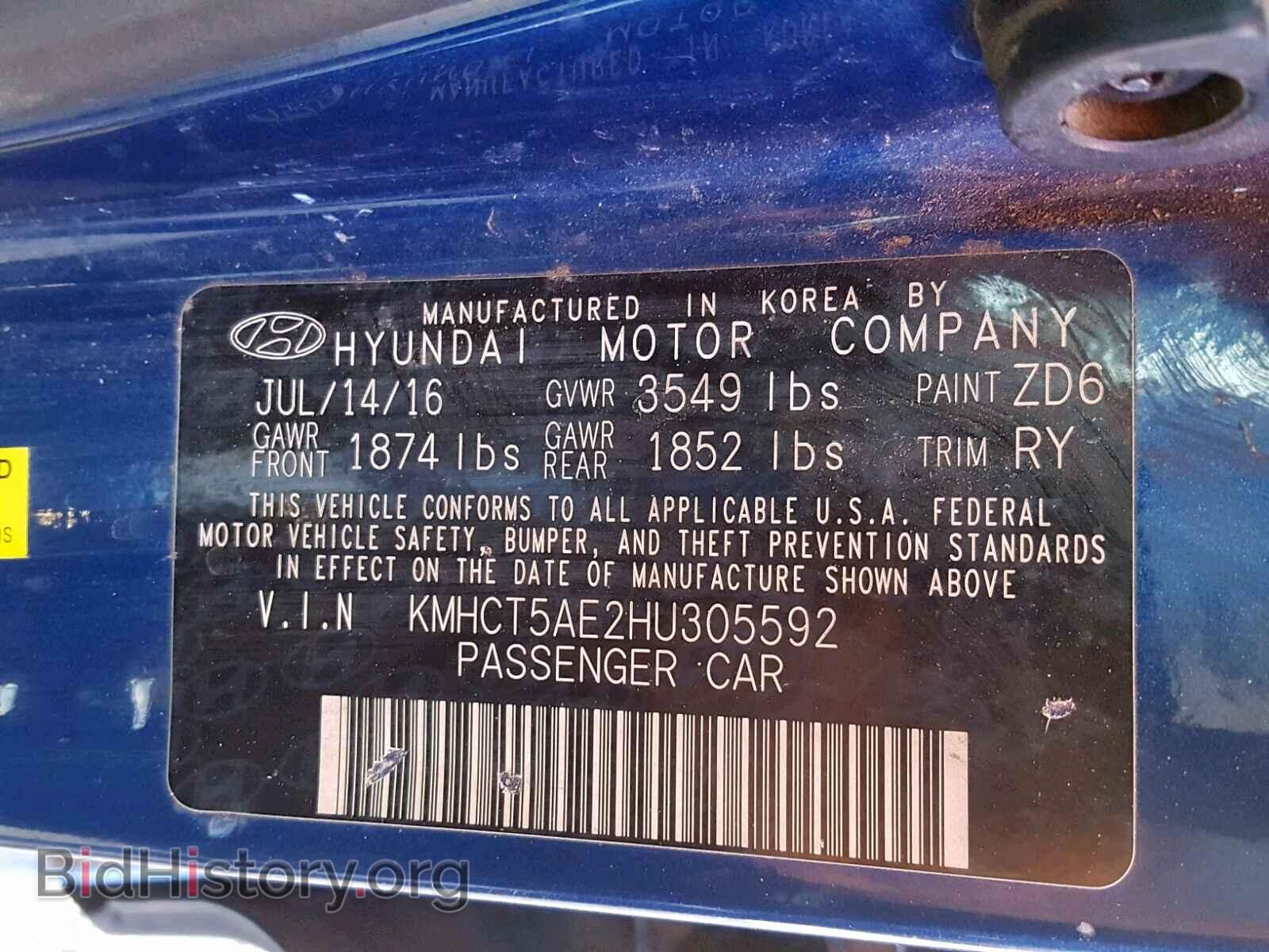2017 HYUNDAI ACCENT - VIN: KMHCT5AE2HU305592 - Фото 10