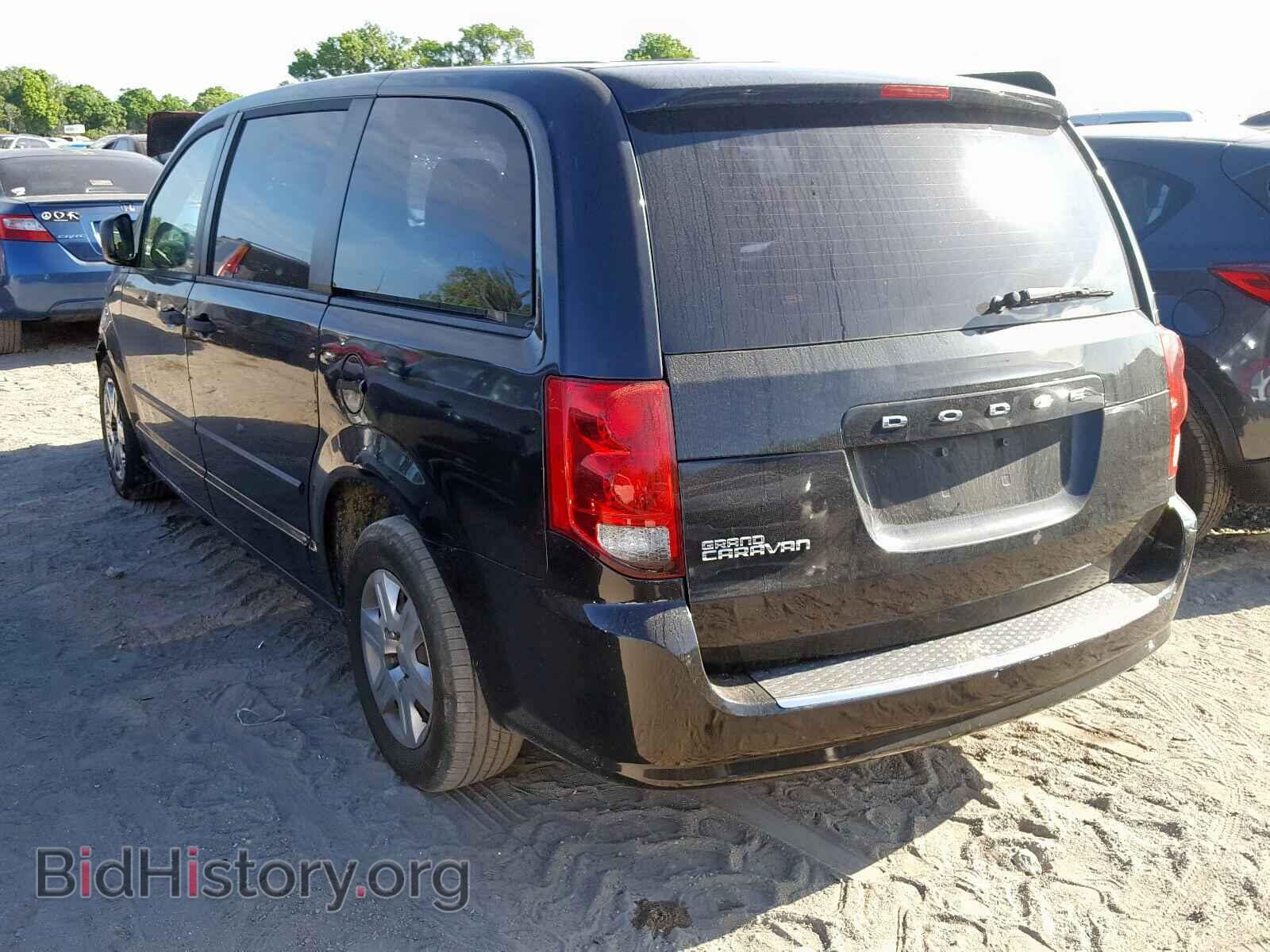 2013 DODGE CARAVAN - VIN: 2C4RDGBG5DR586883 - Фото 3