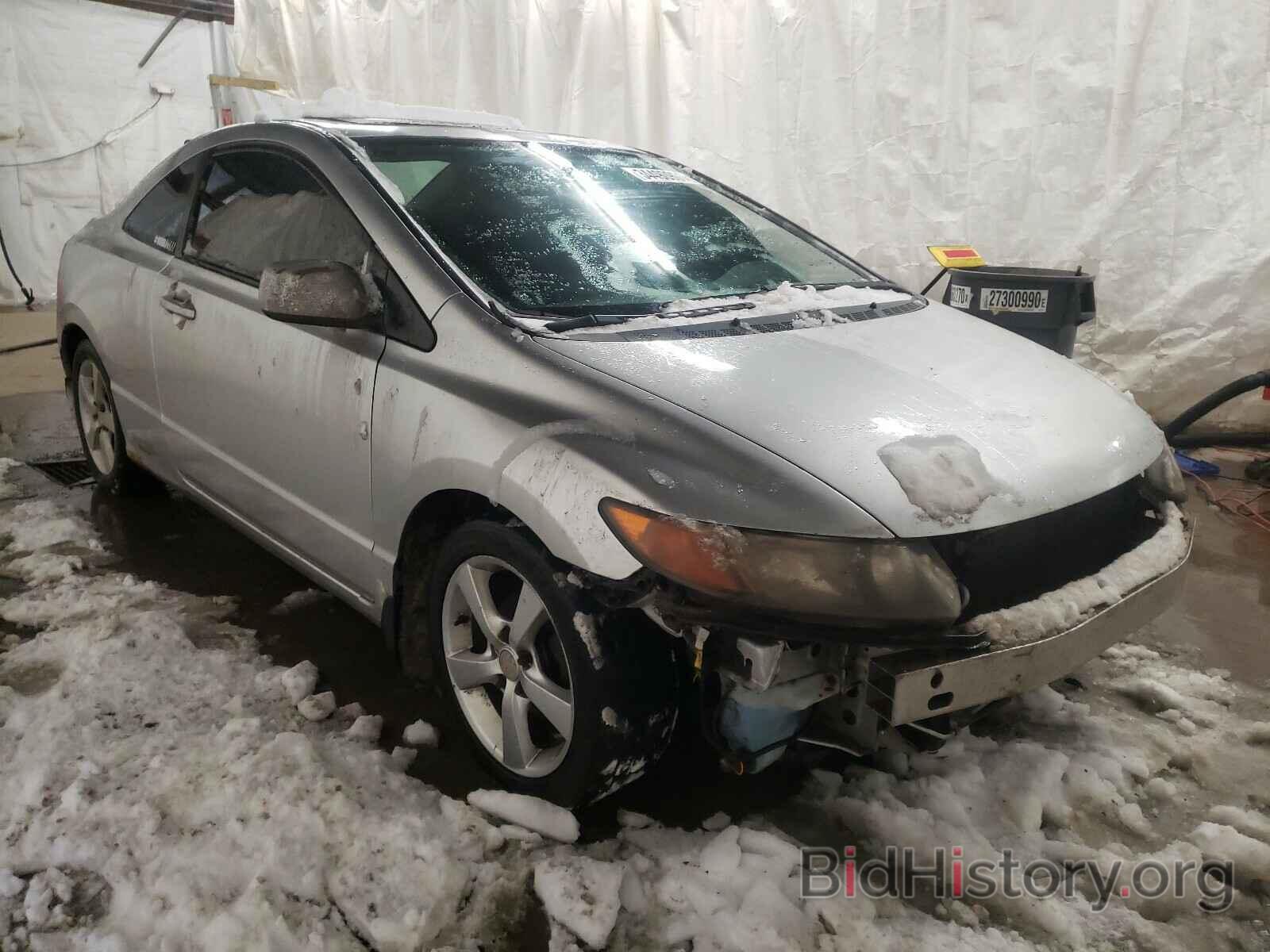 Photo 2HGFG11826H526393 - HONDA CIVIC 2006