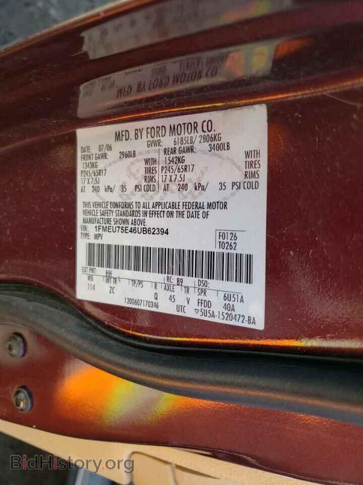 2006 FORD EXPLORER - VIN: 1FMEU75E46UB62394 - Фото 10