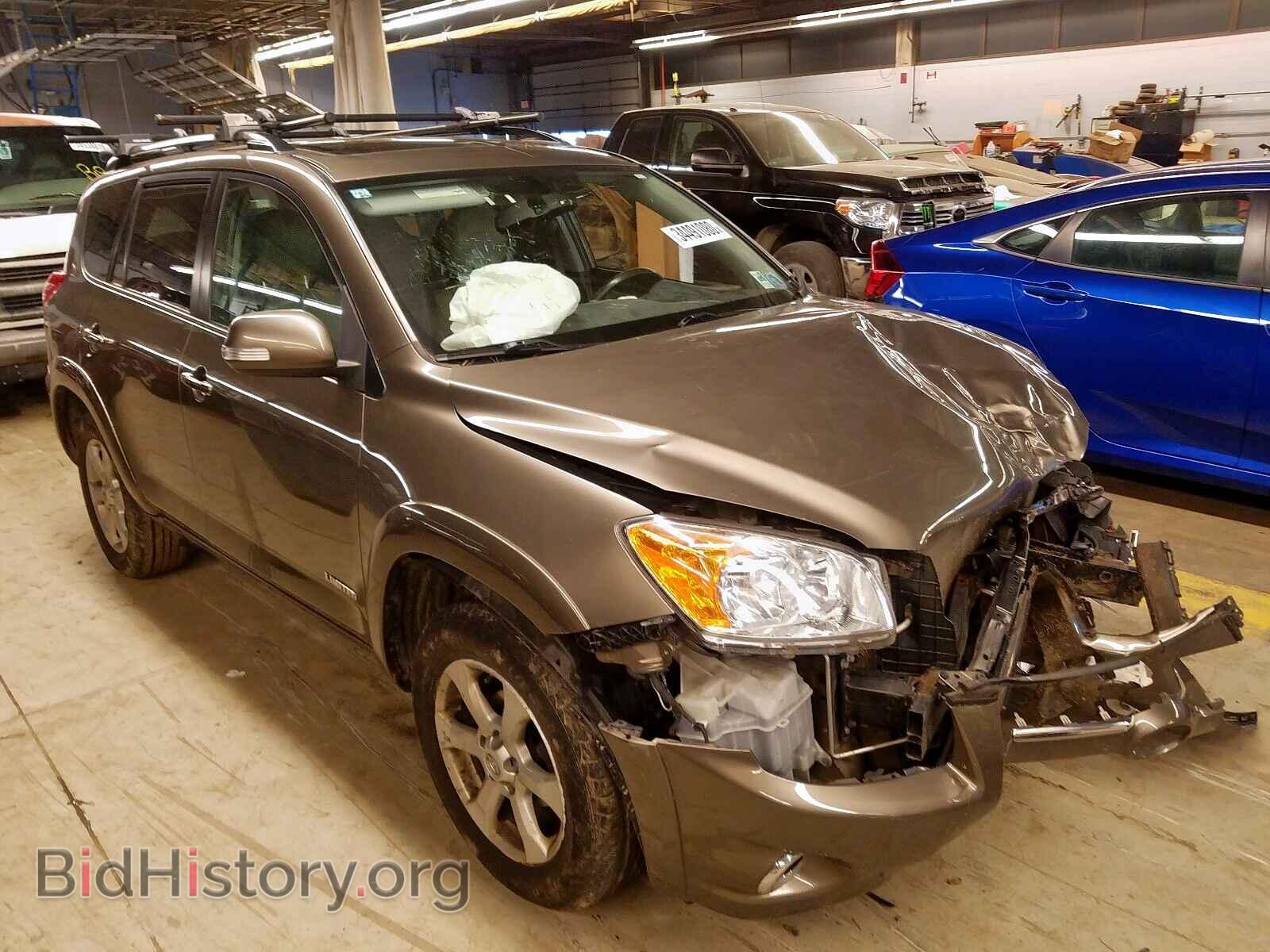 Фотография 2T3DF4DV8CW267836 - TOYOTA RAV4 2012