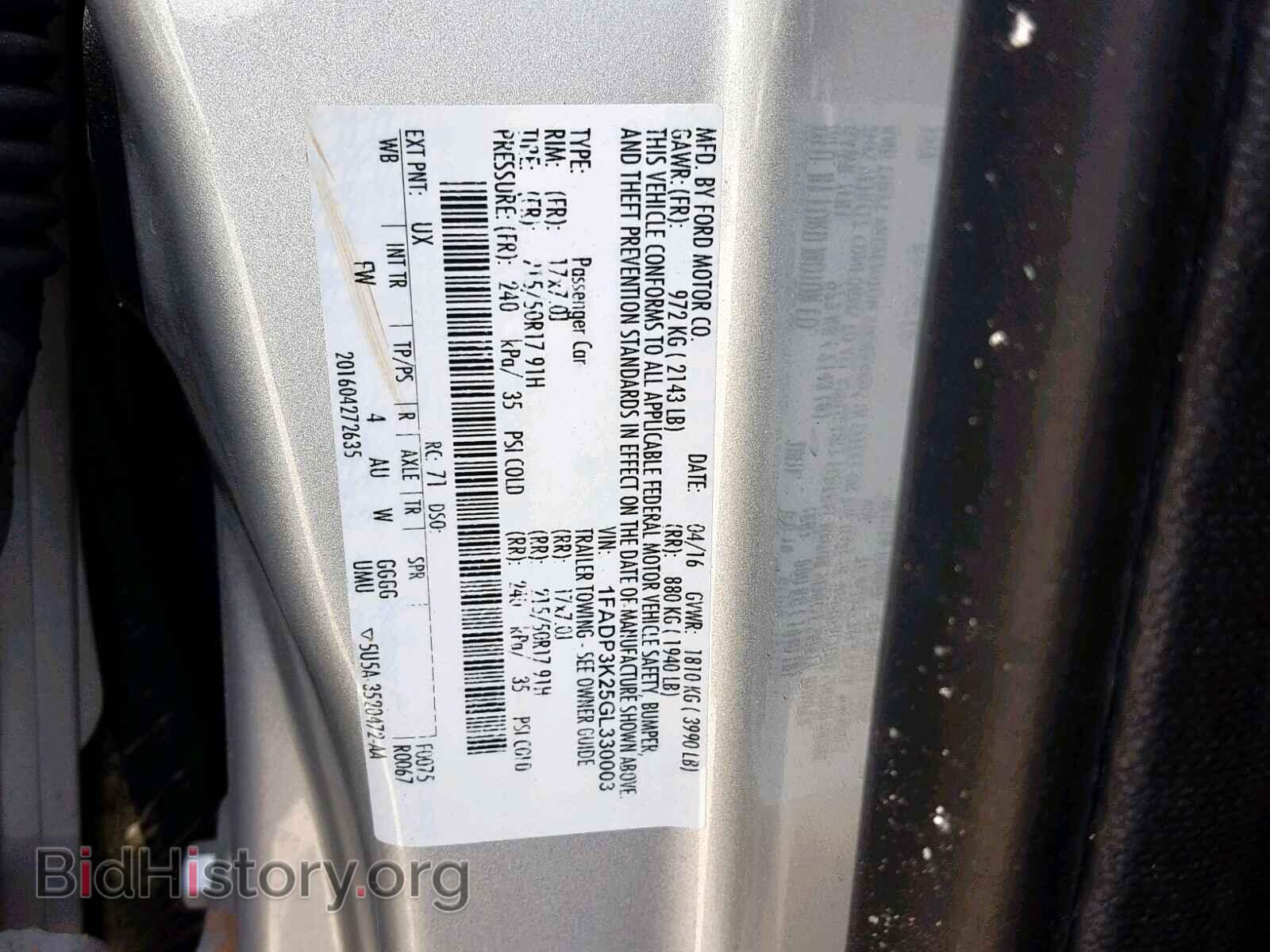 2016 FORD FOCUS SE - VIN: 1FADP3K25GL330003 - Фото 8