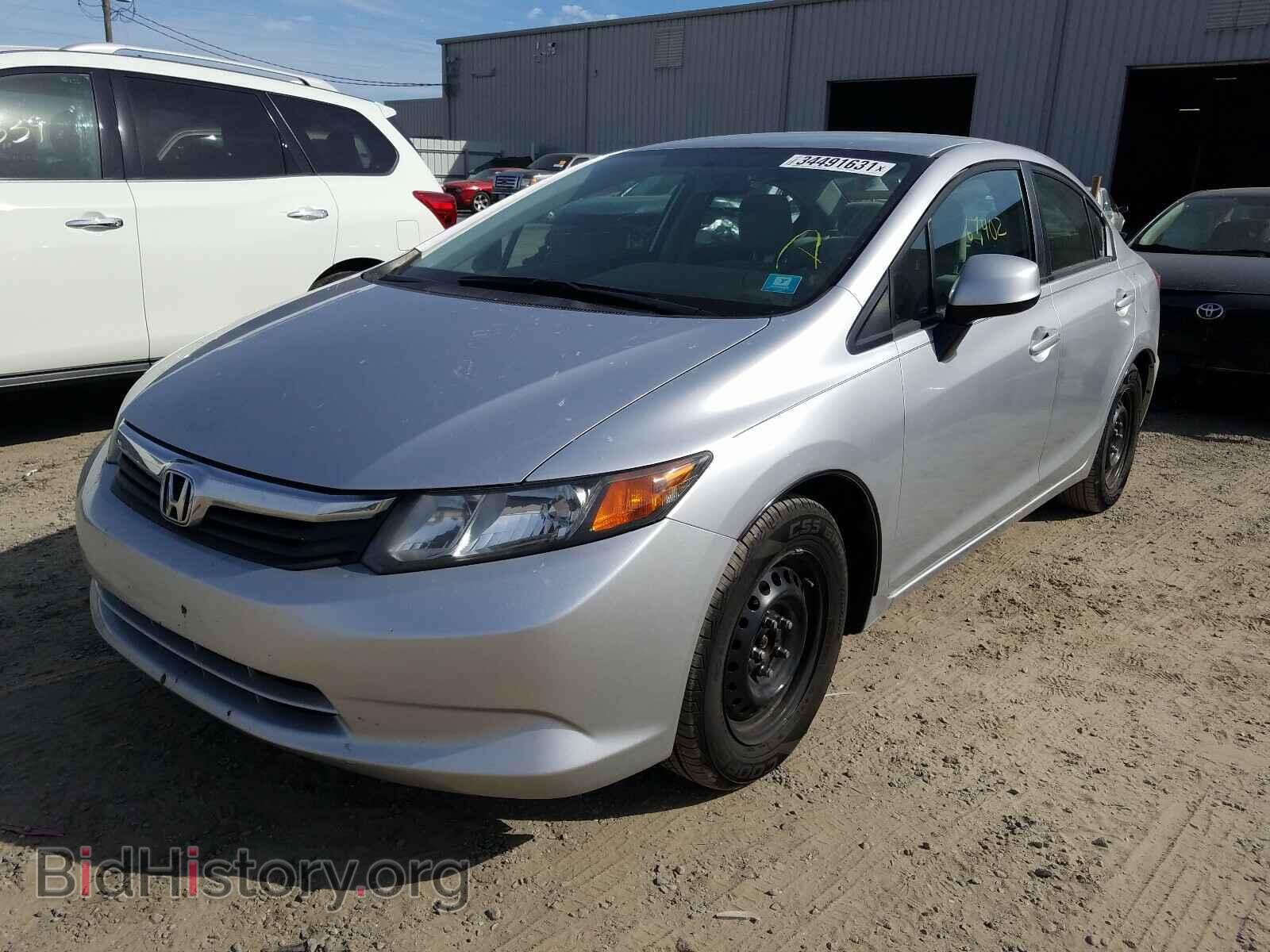 2012 HONDA CIVIC - VIN: 2HGFB2F51CH611448 - Фото 2