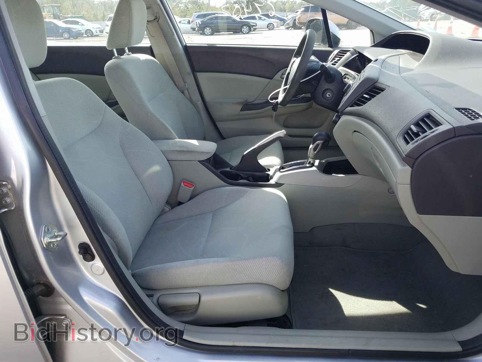 2012 HONDA CIVIC - VIN: 2HGFB2F51CH611448 - Фото 5