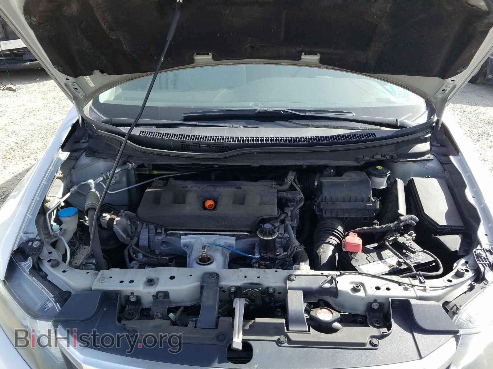 2012 HONDA CIVIC - VIN: 2HGFB2F51CH611448 - Фото 7