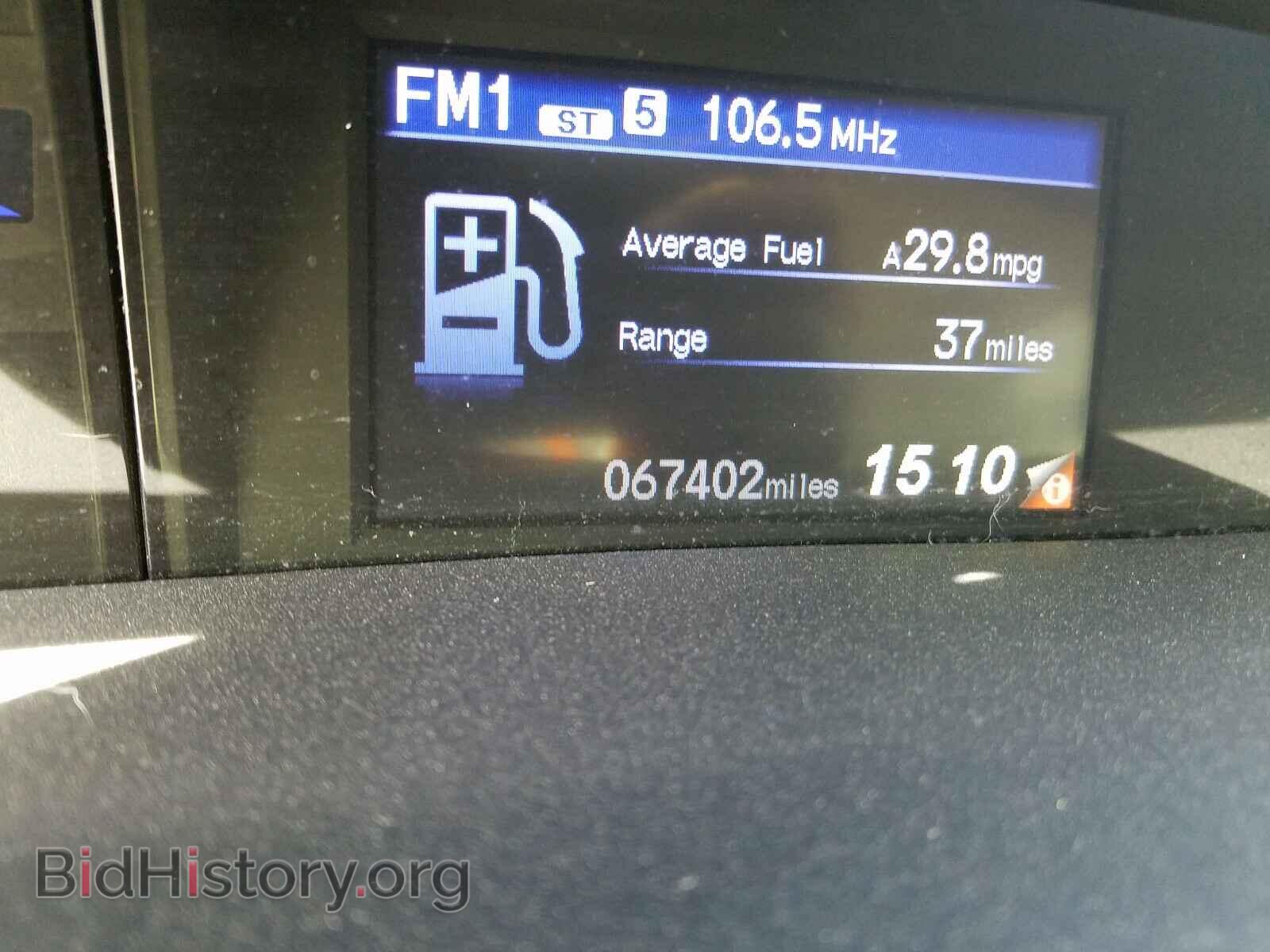 2012 HONDA CIVIC - VIN: 2HGFB2F51CH611448 - Фото 8