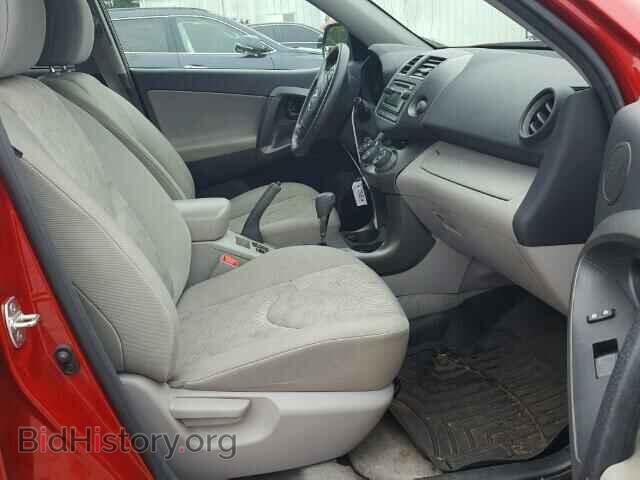 2012 TOYOTA RAV4 - VIN: 2T3ZF4DV5CW142007 - Фото 5