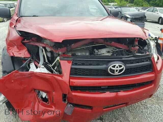 2012 TOYOTA RAV4 - VIN: 2T3ZF4DV5CW142007 - Фото 9