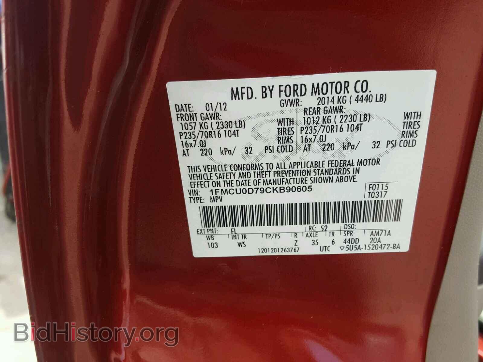 2012 FORD ESCAPE - VIN: 1FMCU0D79CKB90605 - Фото 10