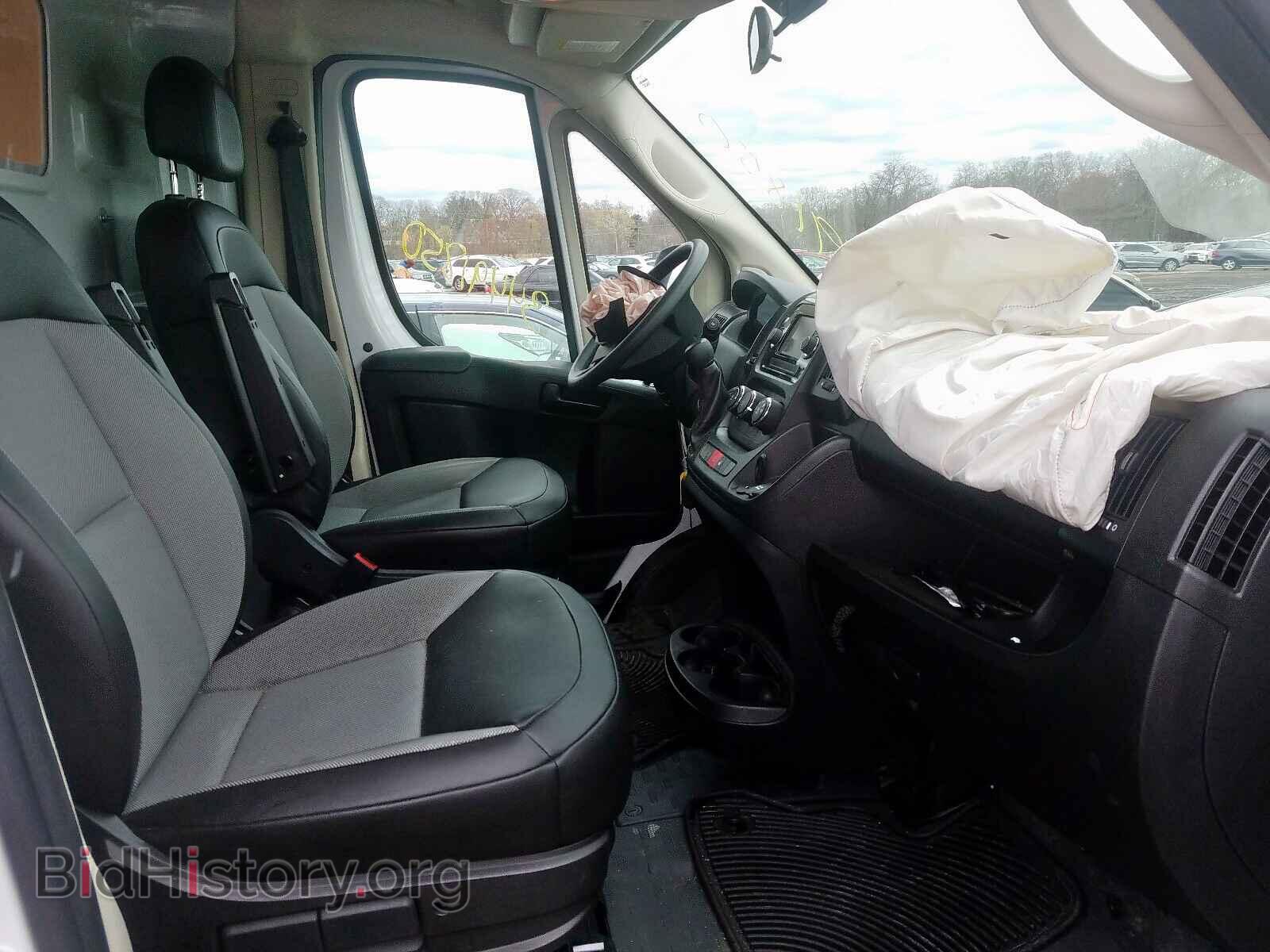 2019 RAM PROMASTER - VIN: 3C6TRVBG3KE501251 - Фото 5