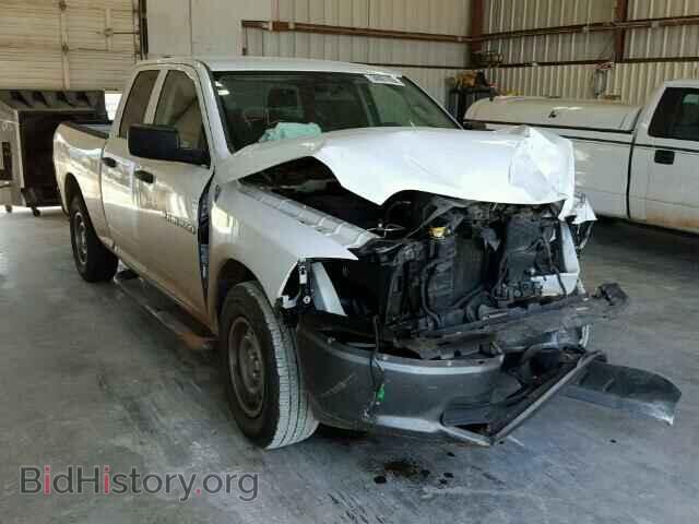 Photo 1D7RB1GK3BS538266 - DODGE RAM 1500 2011