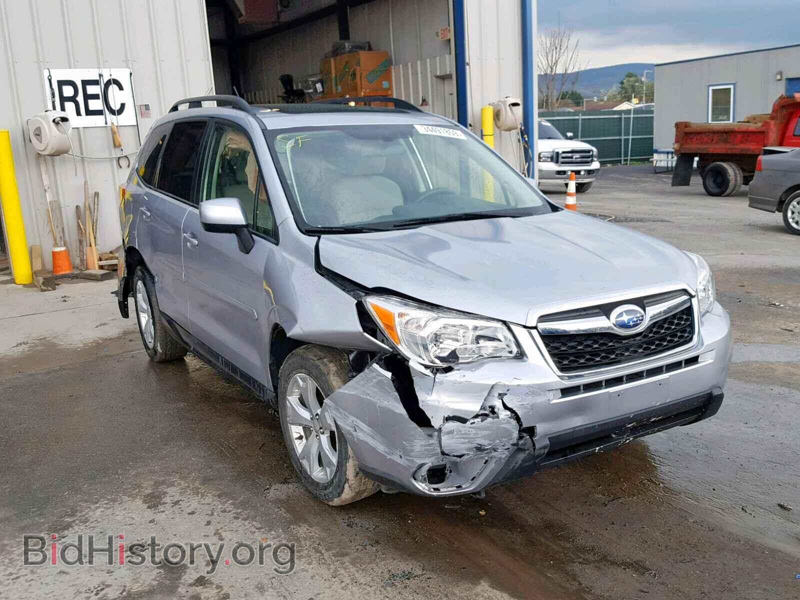 Фотография JF2SJAEC0EH484390 - SUBARU FORESTER 2014