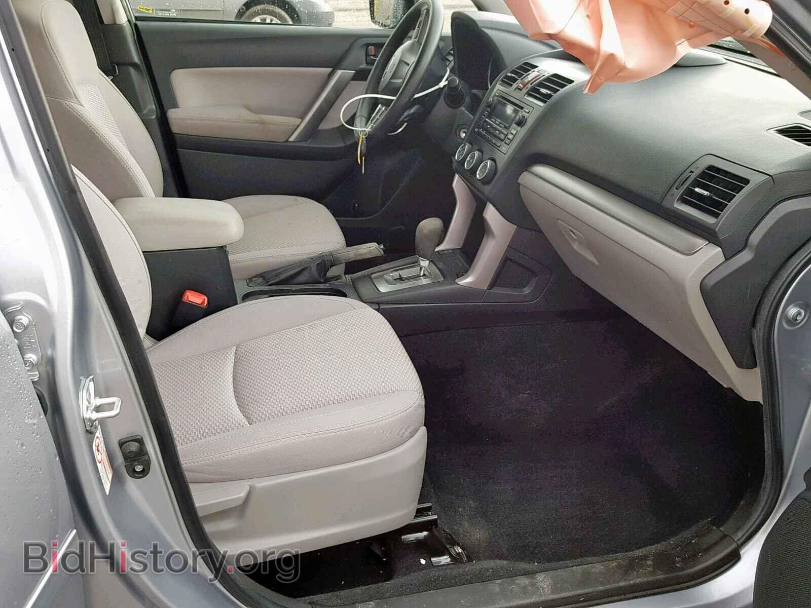 2014 SUBARU FORESTER - VIN: JF2SJAEC0EH484390 - Photo 5