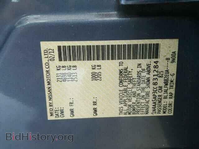 2012 NISSAN MAXIMA - VIN: 1N4AA5AP3CC831284 - Фото 10