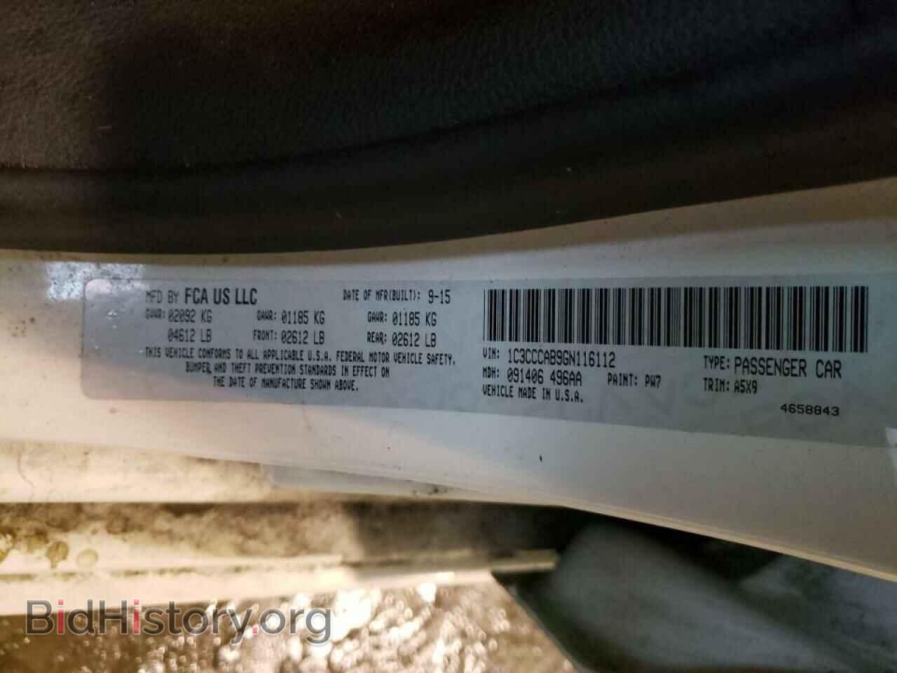 2016 CHRYSLER 200 - VIN: 1C3CCCAB9GN116112 - Фото 10