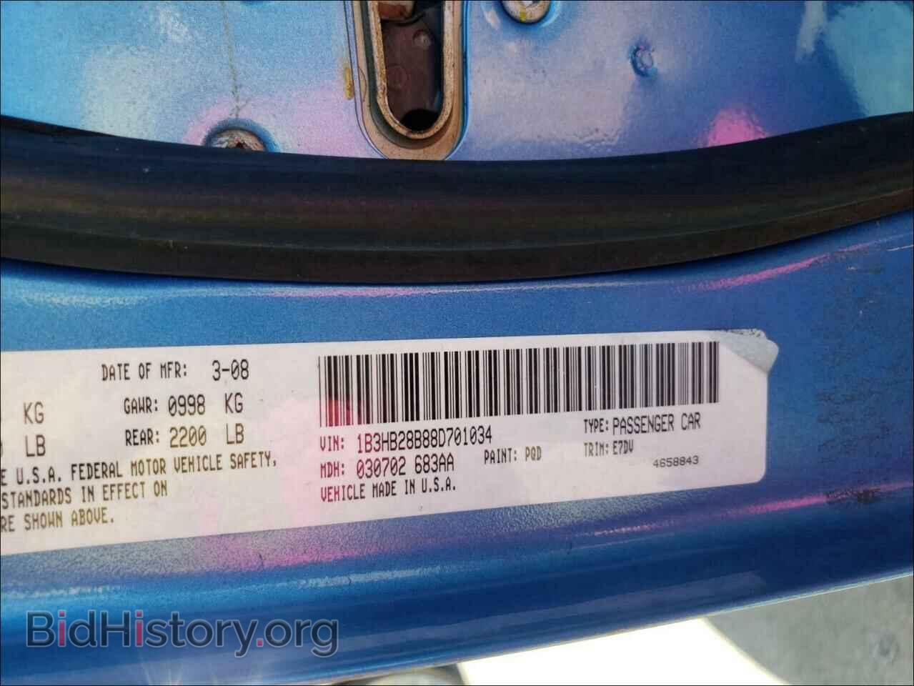 2008 DODGE CALIBER - VIN: 1B3HB28B88D701034 - Photo 10