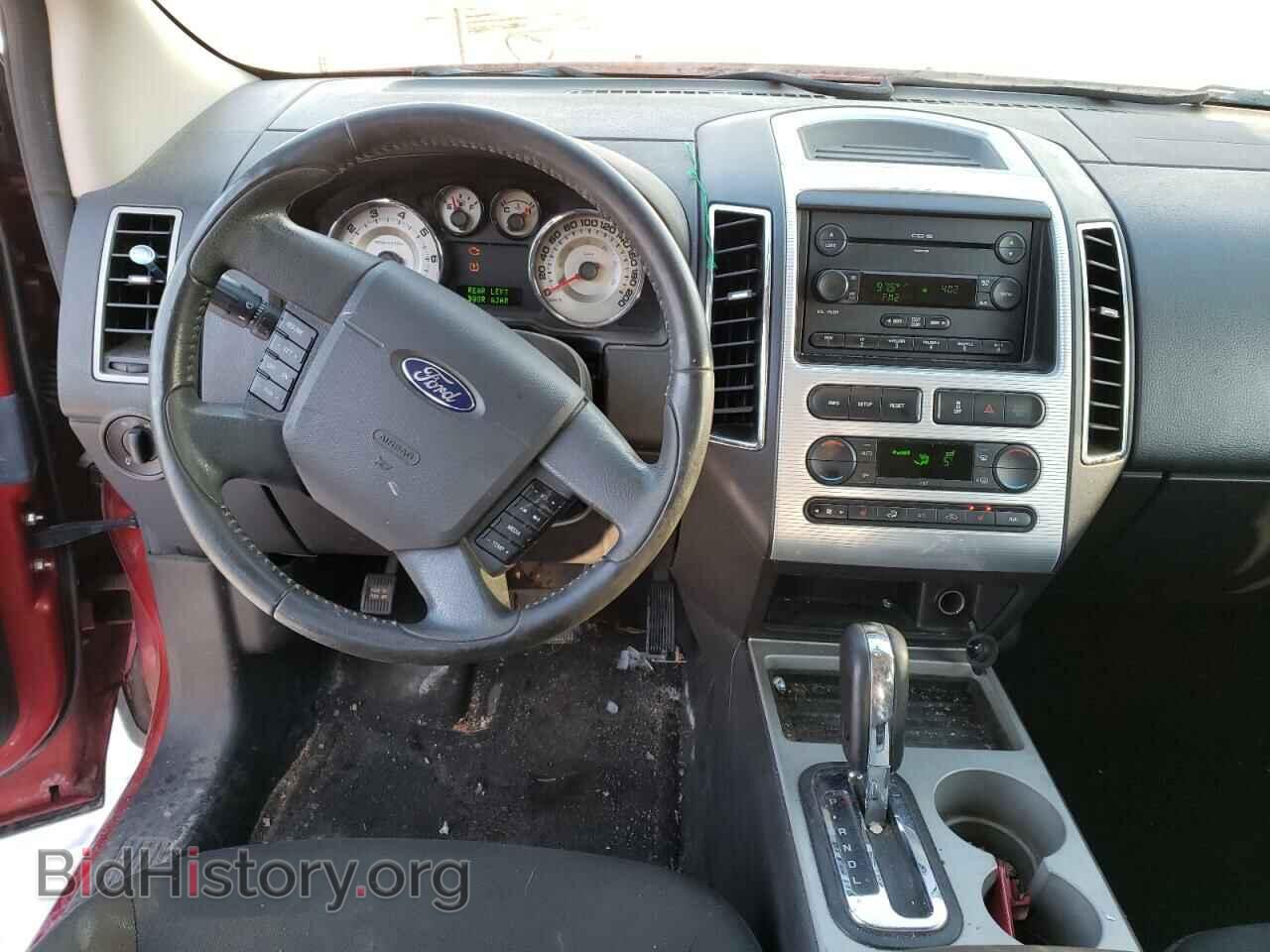 2007 FORD EDGE - VIN: 2FMDK38CX7BB52318 - Фото 9