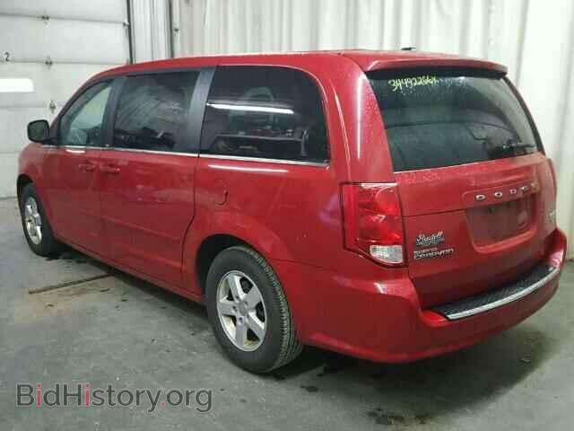 2012 DODGE CARAVAN - VIN: 2C4RDGDG5CR156945 - Фото 3