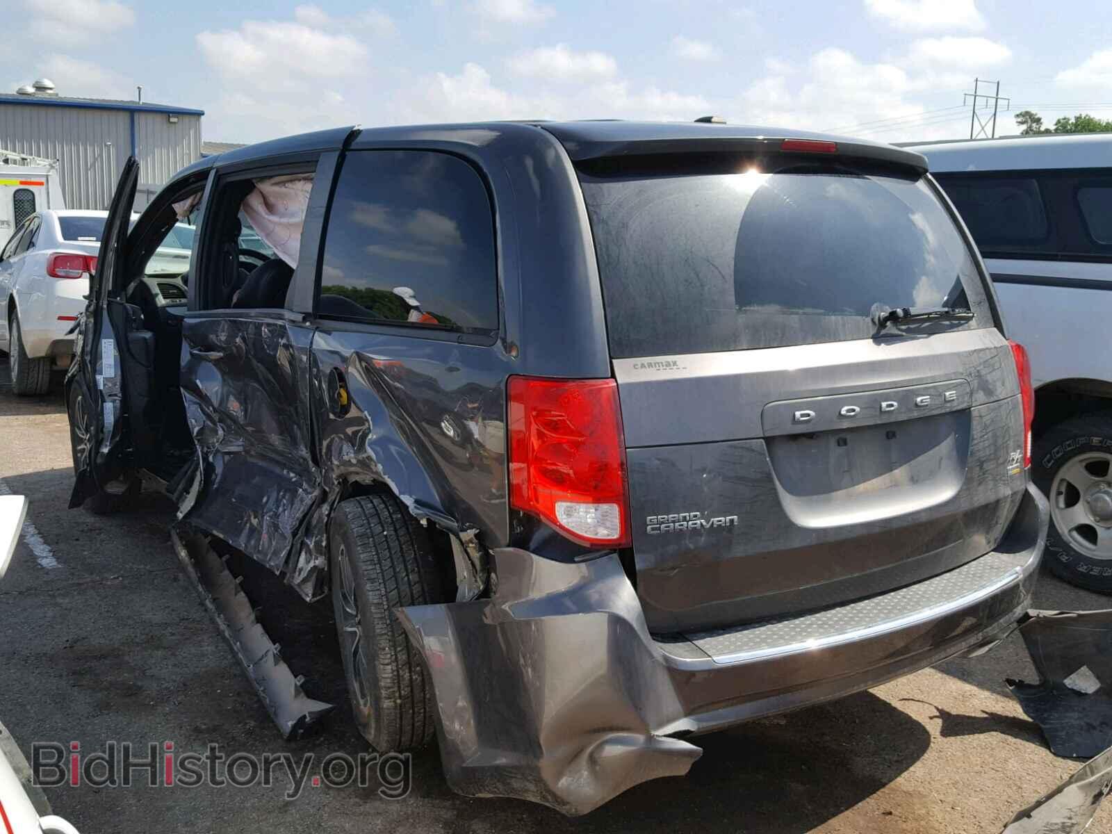 2016 DODGE GRAND CARA - VIN: 2C4RDGEG3GR314011 - Фото 3