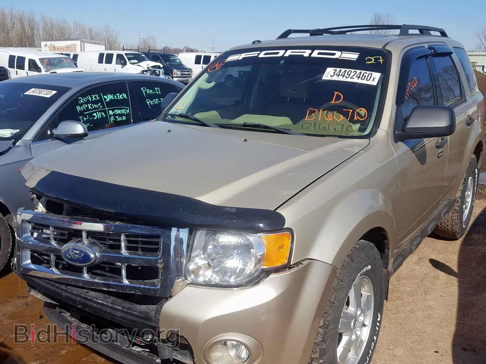 2012 FORD ESCAPE - VIN: 1FMCU9D77CKB16670 - Фото 2
