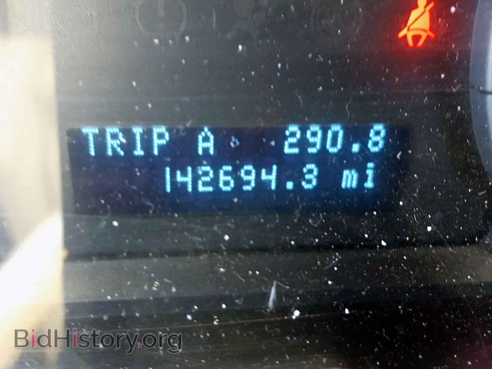 2012 FORD ESCAPE - VIN: 1FMCU9D77CKB16670 - Фото 8