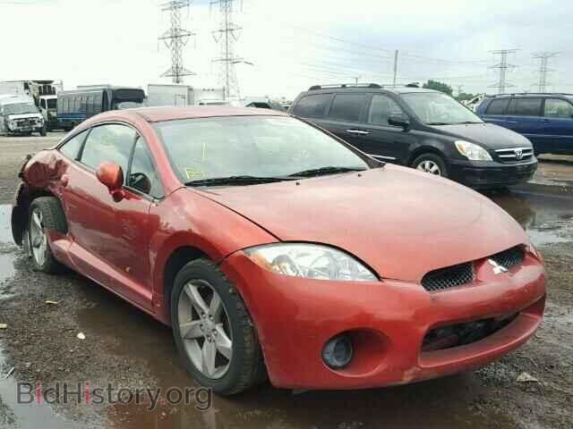 Photo 4A3AK24F88E041156 - MITSUBISHI ECLIPSE 2008