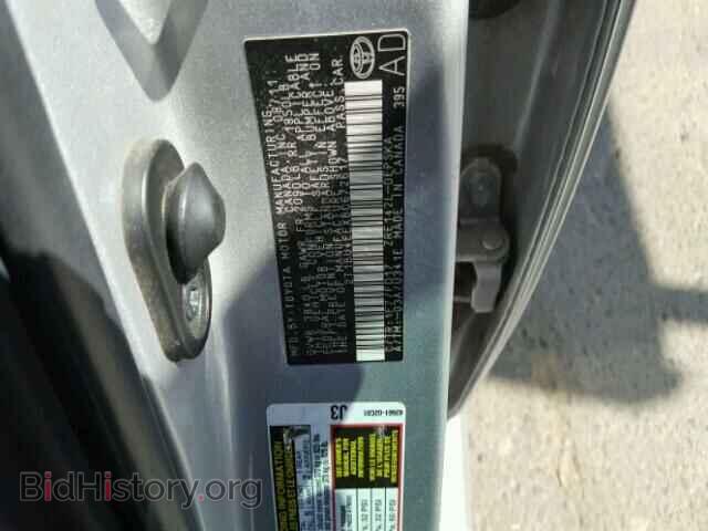 2011 TOYOTA COROLLA - VIN: 2T1BU4EEXBC672617 - Photo 10