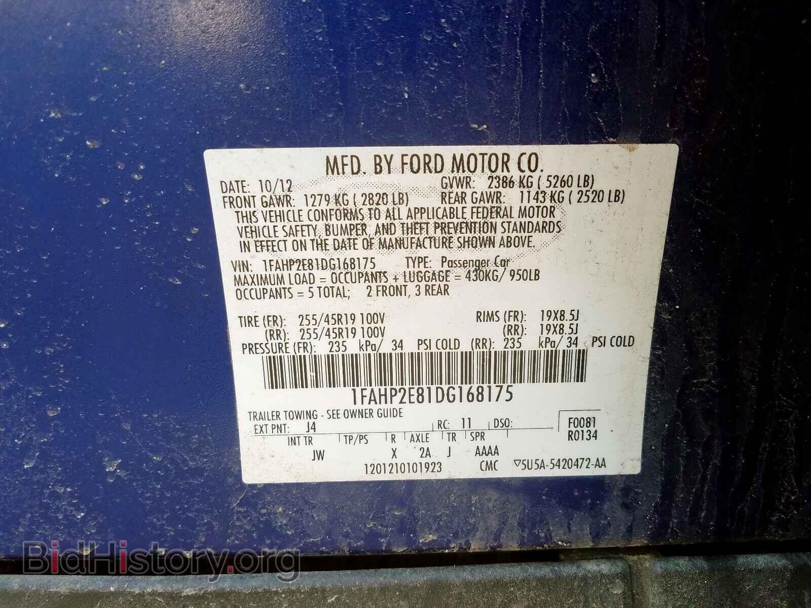 2013 FORD TAURUS - VIN: 1FAHP2E81DG168175 - Фото 10