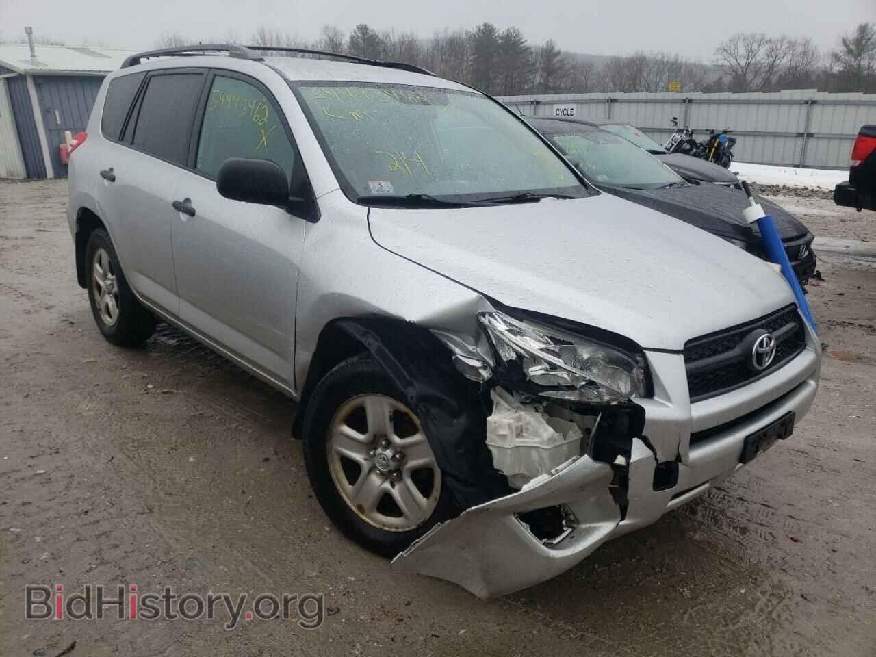 Фотография 2T3BF4DV5BW105636 - TOYOTA RAV4 2011