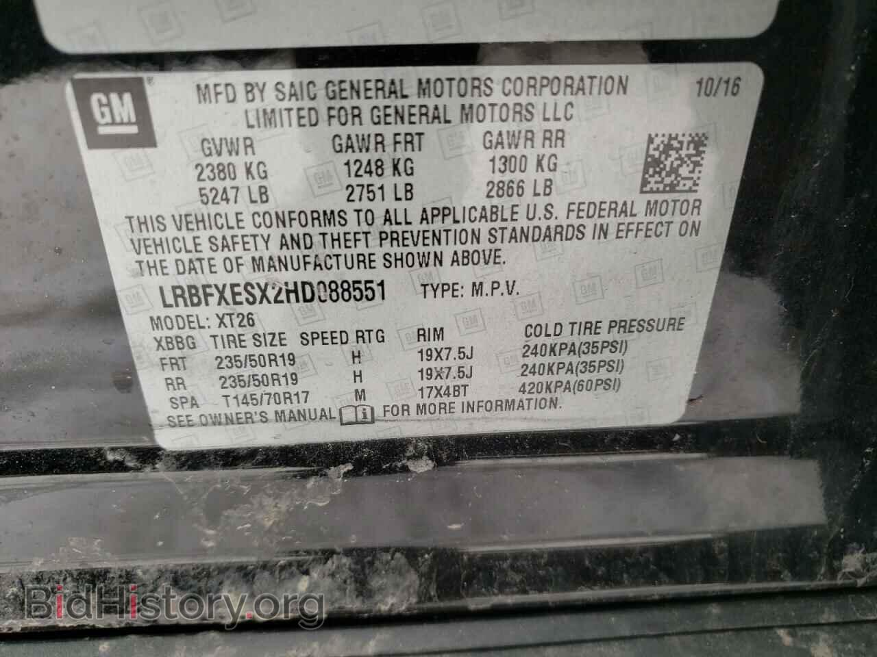 2017 BUICK ENVISION - VIN: LRBFXESX2HD088551 - Photo 10