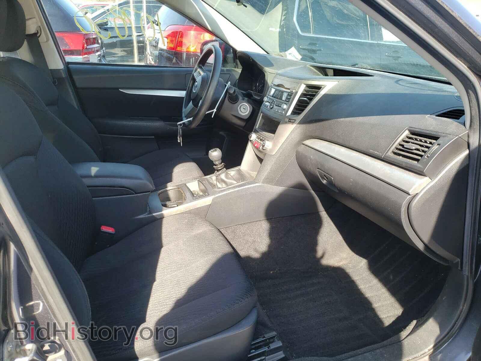 2011 SUBARU OUTBACK - VIN: 4S4BRBAC1B1352936 - Photo 5